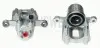 Тормозной суппорт BUDWEG CALIPER (344360) изображение 1