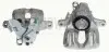 Супорт BUDWEG CALIPER (344381) зображення 1
