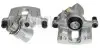Тормозной суппорт BUDWEG CALIPER (344415) изображение 1