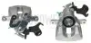Тормозной суппорт BUDWEG CALIPER 344460