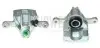 Тормозной суппорт BUDWEG CALIPER (344480) изображение 1