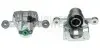 Тормозной суппорт BUDWEG CALIPER 344492