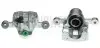 Тормозной суппорт BUDWEG CALIPER 344493