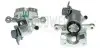 Тормозной суппорт BUDWEG CALIPER (344499) изображение 1