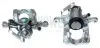 Автозапчасть BUDWEG CALIPER (344546) изображение 1