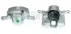 Тормозной суппорт BUDWEG CALIPER (344574) изображение 1
