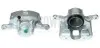Тормозной суппорт BUDWEG CALIPER (344575) изображение 1