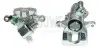Тормозной суппорт BUDWEG CALIPER 344709