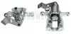 Автозапчасть BUDWEG CALIPER (344791) изображение 1