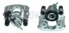 Супорт. BUDWEG CALIPER (34917) зображення 1