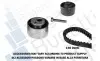 Фото Комплект ГРМ Citroen Berlingo/Jumpy 1.9D (DW8 1868) BUGATTI (BKCD0358) зображення 1