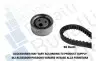 Фото Комплект ГРМ Renault Kangoo 1.4/1.6i BUGATTI (BKCD0371) зображення 1