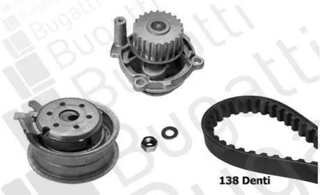 AUDI К-т ГРМ (помпа + ремень + ролик + крепеж) 1,6 A3/A4 VW Golf IV 1,6/2,0 SKODA 1,6/2,0 SEAT BUGATTI KBU5112B Купить в Украине