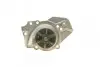 Фото Помпа води Peugeot 205/305/309/405/Citroen Bx/Zx 1.6/1.9/1.9D 82-98 BUGATTI (PA0071) зображення 3