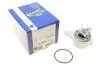 Помпа води Citroen C2/C3/Berlingo/Nemo/Peugeot 206/207/307/Bipper 1.1/1.4i 96- PA10012