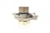 Фото Помпа води Volvo S70/V70/S80/850 2.5TDI 103Kw 95-07 (18z) (R/B) (6 лоп) BUGATTI (PA10041) зображення 7
