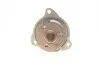 Фото Помпа води Ford Fiesta 1.0i/1.3 99-08/Ka 1.3i/1.6i 01-08 BUGATTI (PA10073) зображення 4