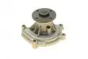 Фото Помпа води Toyota Yaris I/II 1.0 99-05/1.3VVT-i 06- (B/B) (6 лоп) BUGATTI (PA10096) зображення 3