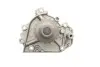 Фото Помпа води Honda CR-V 2.0 16V 4WD 95-02 (B/B) (7 лопастей) BUGATTI (PA10128) зображення 5