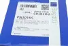 Фото Помпа води Audi A3/Skoda Fabia/Rapid/Octavia/VW Caddy/Golf/Polo 1.2TSI 10- (B/B)(7 лоп) BUGATTI (PA10165) зображення 9
