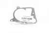 Фото Помпа води BMW 3 (E90/E91/E92) 06-13/X3 (E83) 3.0d/xDrive 04-10 (M57) BUGATTI (PA10166) зображення 9
