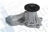 Фото Помпа води Honda Civic VIII/FR-V 1.6/1.8 05- (B/B) (7 лоп.) BUGATTI (PA10342) зображення 1
