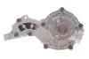 Фото Помпа води Audi A4/A6/VW Passat 1.6/1.8/1.8T/quattro 94-05 (B/B) (7 лоп.) BUGATTI (PA5107) зображення 8