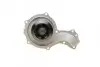 Фото Помпа води Audi A4/A6/VW Passat 1.6-1.8T 95-01 (без корпуса) BUGATTI (PA5109) зображення 2