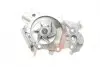 Фото Помпа води Audi A1/Seat Ibiza/Skoda Fabia/Rapid/VW Polo 1.4TDI 14- (з датчиком) BUGATTI (PA7717) зображення 2