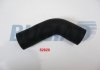 Патрубок системи турбонадува Seat Cordoba, Ibiza Iii Skoda Fabia I Vw Polo 1.9D 02.02-11.09 82620