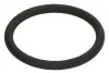 Ущільнення, коробка передач C.E.I (139635) зображення 1