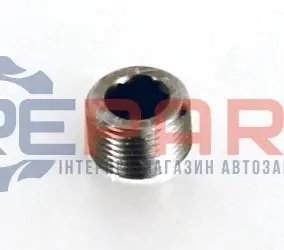 Поворотний затвор C.E.I 189617
