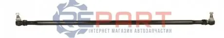 Рулевая тяга поперечная C.E.I 220365