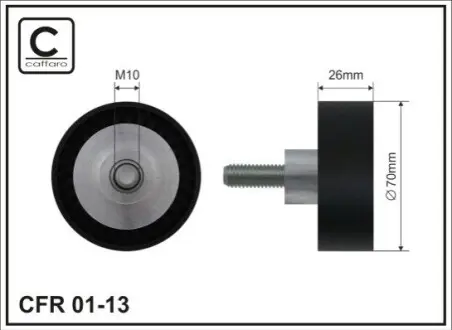 Фото Ролик генератора BMW E46 (гладкий) (паразитний) (70x26) CAFFARO (01-13) зображення 1
