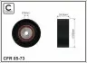 Фото Ролик генератора VW Passat 2.5TDI (паразитний) (64.5х24.5) CAFFARO (05-73) зображення 2