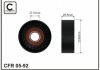 Натяжной ролик, поликлиновой  ремень Fiat Doblo 1.6/2.0D Multijet 10- 05-92