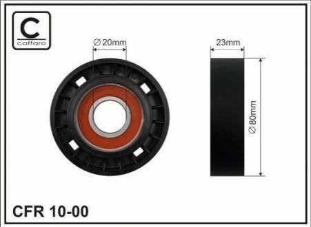 Ролик ременя приводного CAFFARO 10-00 (фото 1)