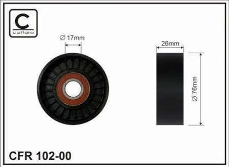Ролик генератора MB Sprinter 906 06-13 (пластик/гладкий)(76x26x17) CAFFARO 102-00