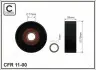 Ролик генератора MB Sprinter CDI (пластик/гладкий)(70x26,5x17) CAFFARO (11-00) изображение 2