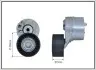 Автозапчасть CAFFARO (114799SP) изображение 1
