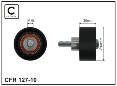 Ролик CHERY A5 1.6 CAFFARO 12710 Купить в Украине