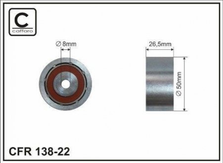 Ролик генератора Fiat Scudo 2.0HDI 99-06 (метал/гладкий)(50х26x8) CAFFARO 138-22 (фото 1)