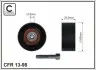 Фото (Ролик) Натяжний механiзм DB Klasa E(W211) 2.2CDI/2.7CDI (OM646..,OM647..) 02 CAFFARO (13-98) зображення 2