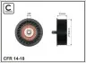 63X8X23 Ролик паска приводного Opel 1.6 16V 93- CAFFARO (14-18) изображение 1
