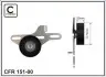 70x10x20 Ролик паска приводного Renault Clio II 1.4 CAFFARO (151-00) изображение 1