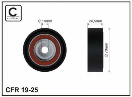 Ролик генератора BMW/Skoda(пластик/гладкий)(70x24.5х10) CAFFARO 19-25 (фото 1)