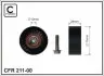 Фото Ролик генератора Hyundai Tucson/Santa Fe 2.0/2.2CRDi 04-12 (70x27.5) (паразитний) CAFFARO (211-00) зображення 2