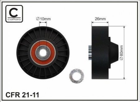 Ролик генератора Fiat Doblo 1.9JTD 01- (пластик/гладкий)(80х26x10) CAFFARO 21-11
