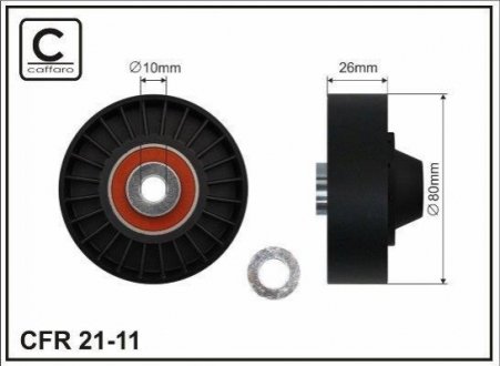 Ролик генератора Fiat Doblo 1.9JTD 01- (пластик/гладкий)(80х26x10) CAFFARO 21-11 (фото 1)