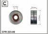 Ролик генератора Opel Combo 1.7CDTI 04- (70x26x17)(метал/гладкий) 223-00